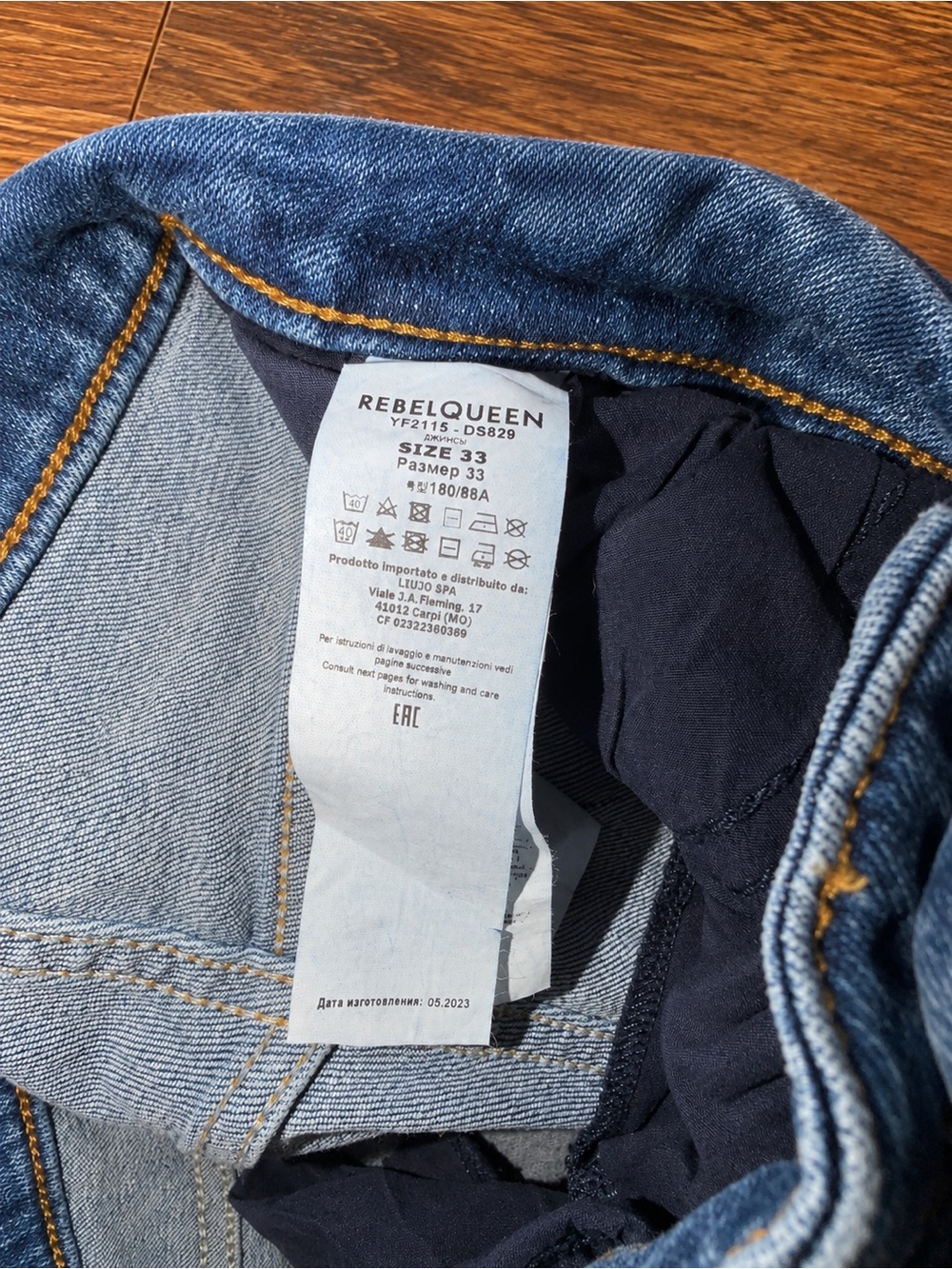 Rebel Queen by Liu Jo Bootcut Jeans with Embellished Lower Legs Sz 33 NWOT - Picture 5 of 5